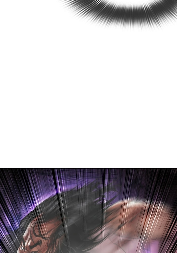 LOOKISM - หน้า 94