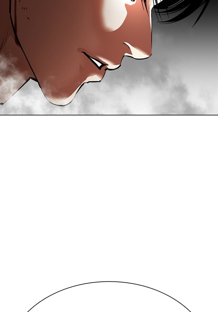 LOOKISM - หน้า 13