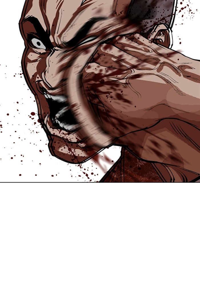 LOOKISM - หน้า 154