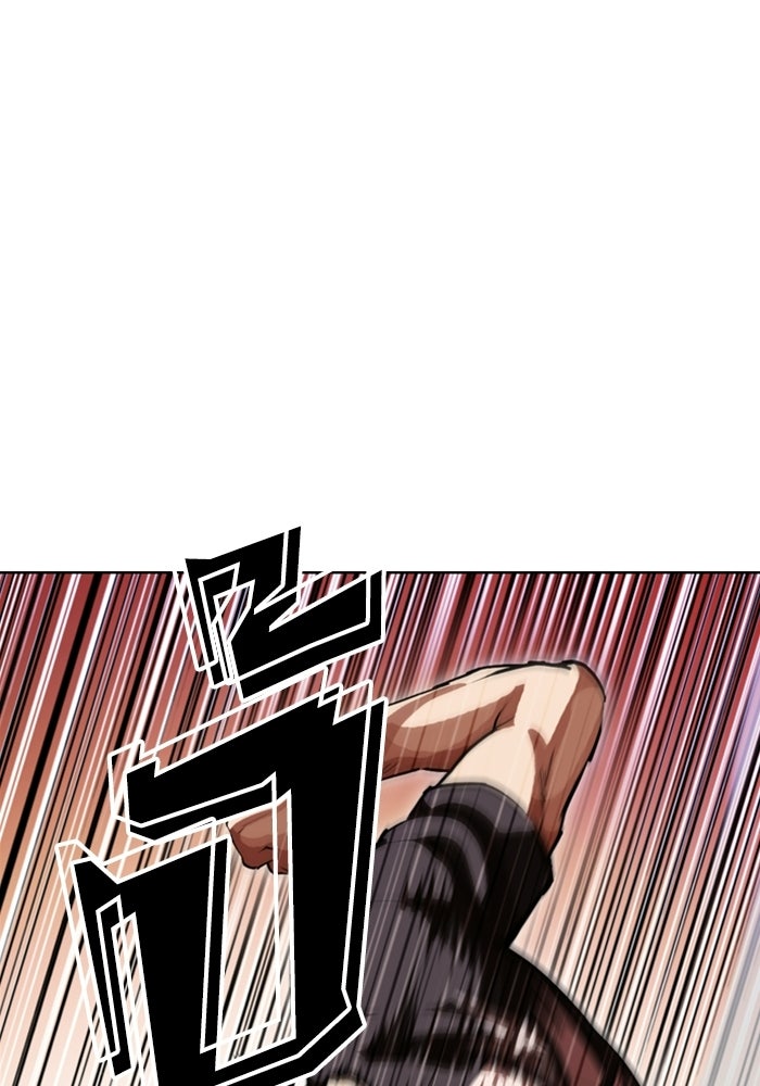 LOOKISM - หน้า 166