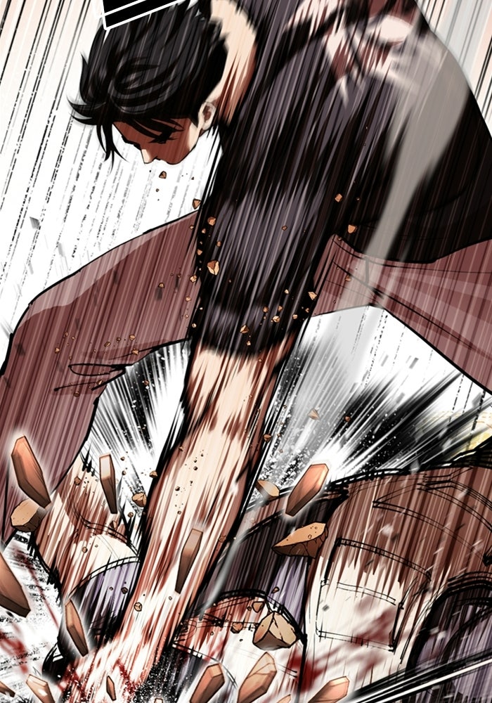 LOOKISM - หน้า 167