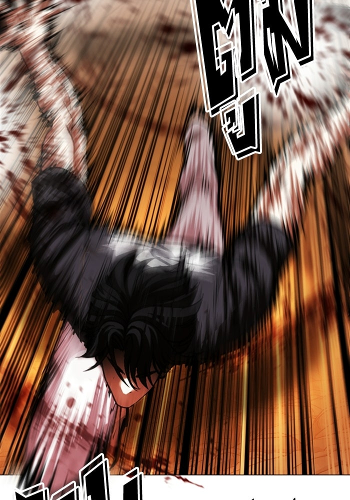 LOOKISM - หน้า 173