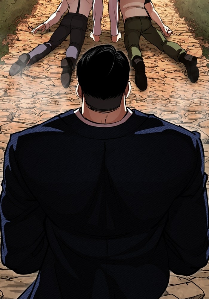 LOOKISM - หน้า 183