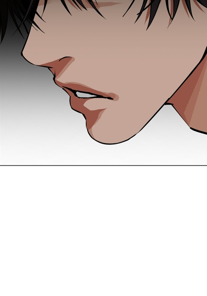 LOOKISM - หน้า 189