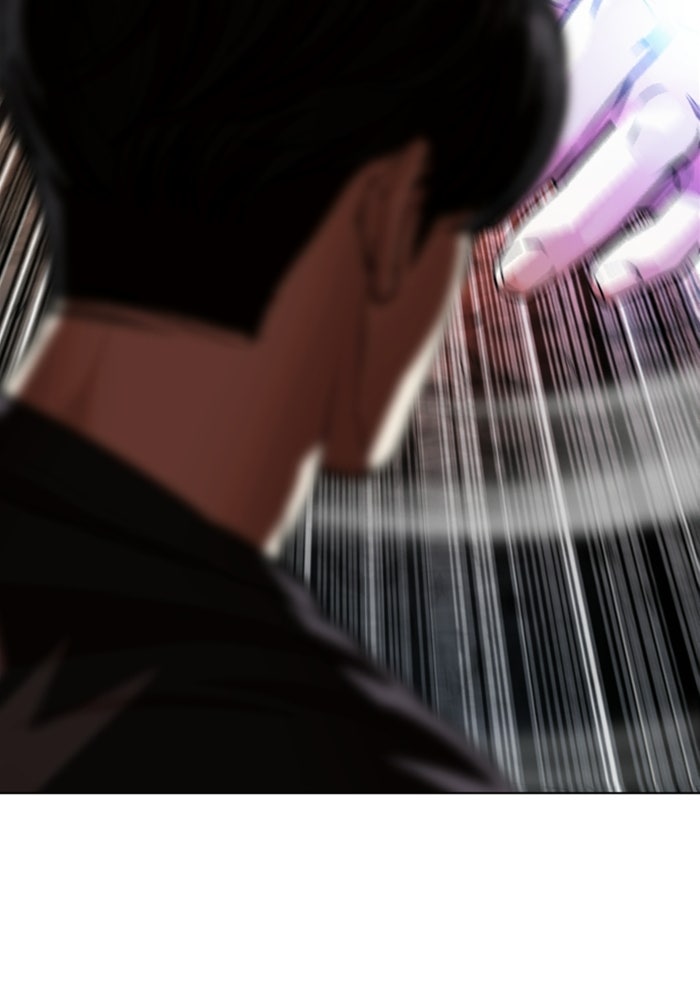 LOOKISM - หน้า 192