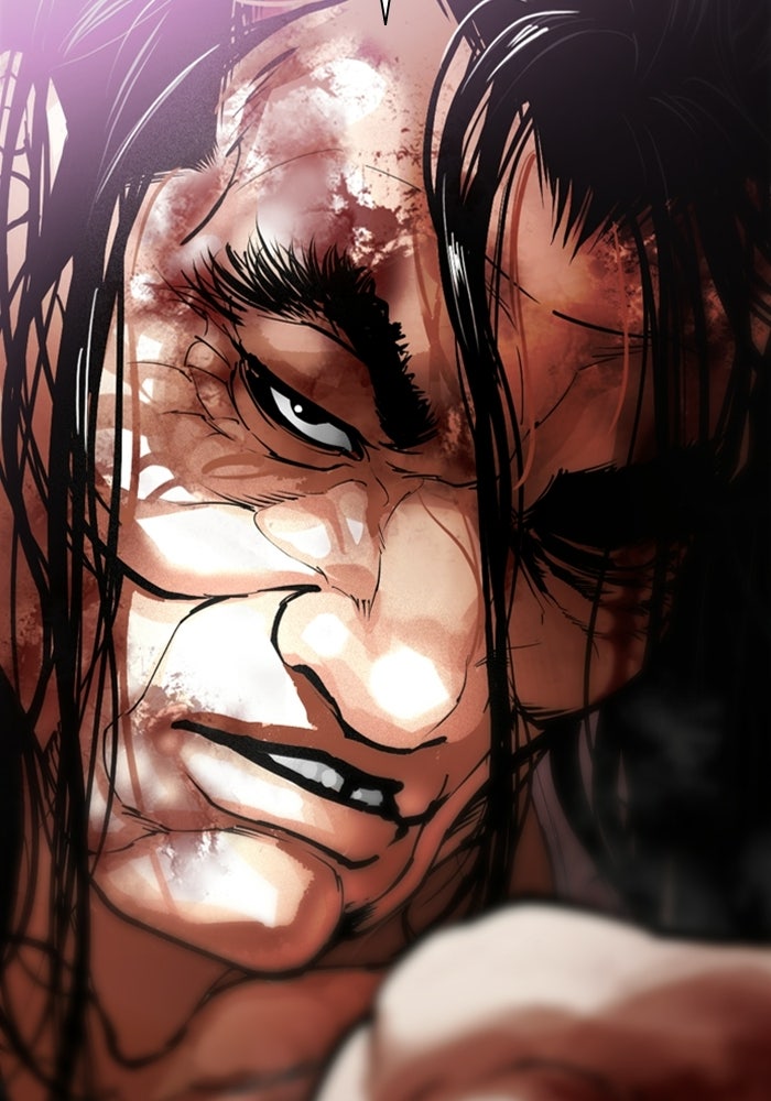 LOOKISM - หน้า 2