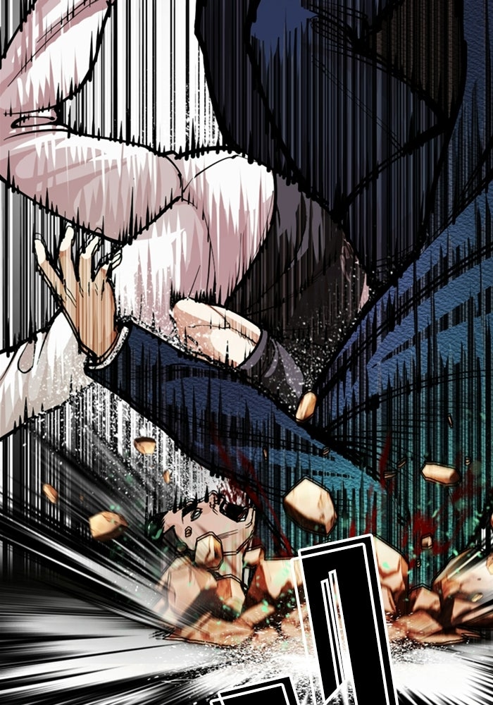LOOKISM - หน้า 202