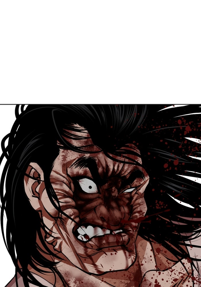 LOOKISM - หน้า 23