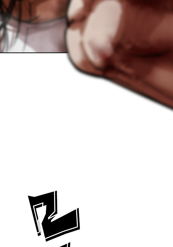 LOOKISM - หน้า 3