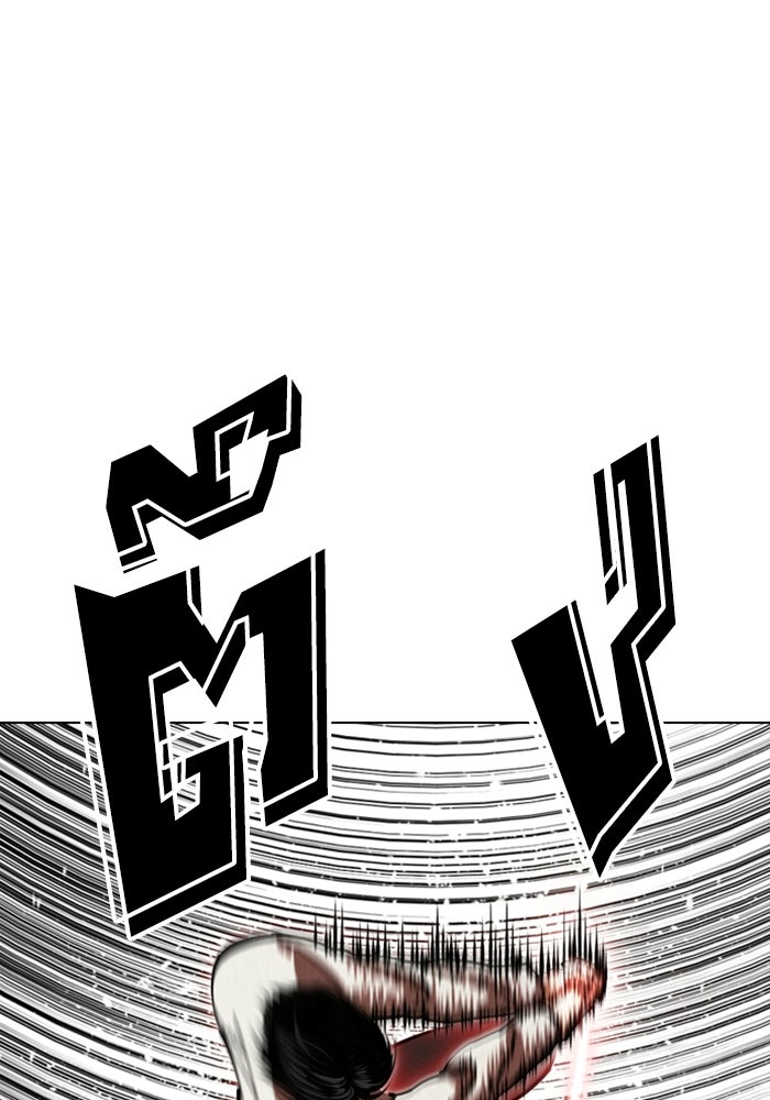 LOOKISM - หน้า 34