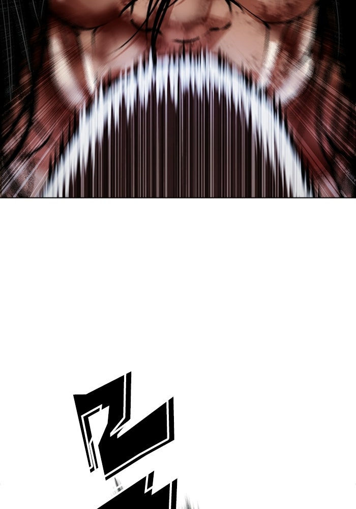 LOOKISM - หน้า 69