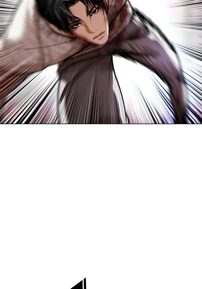LOOKISM - หน้า 73