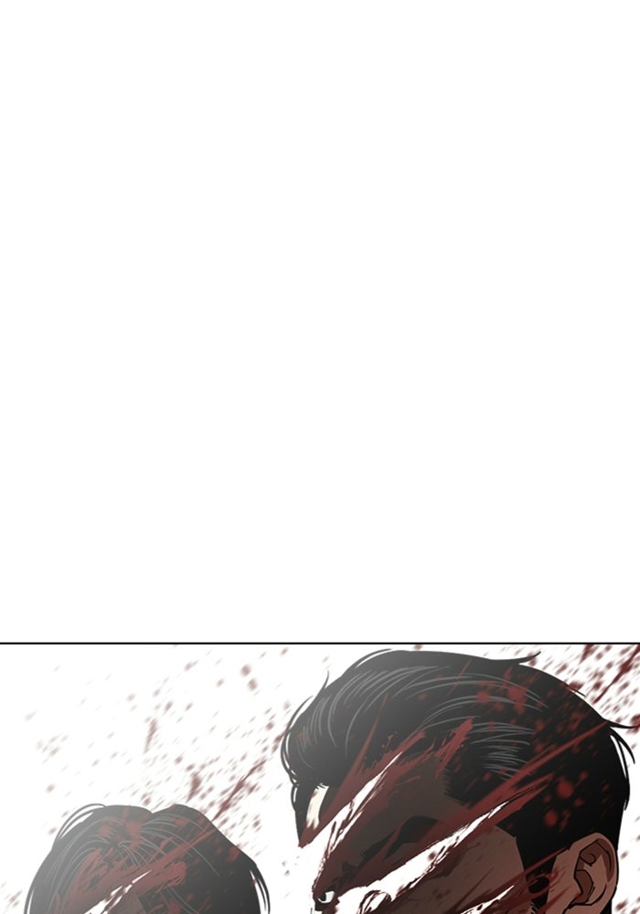 LOOKISM - หน้า 89