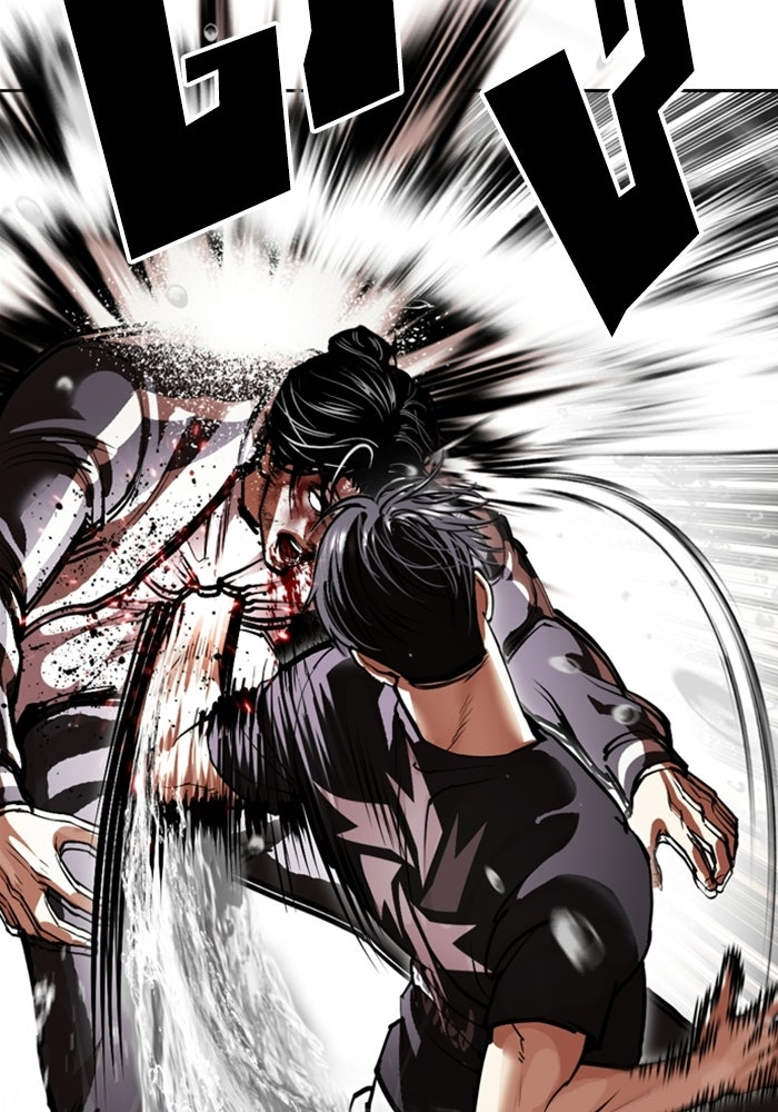LOOKISM - หน้า 82