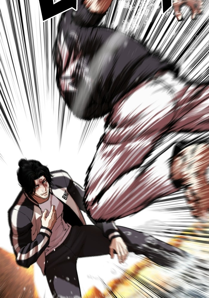LOOKISM - หน้า 86