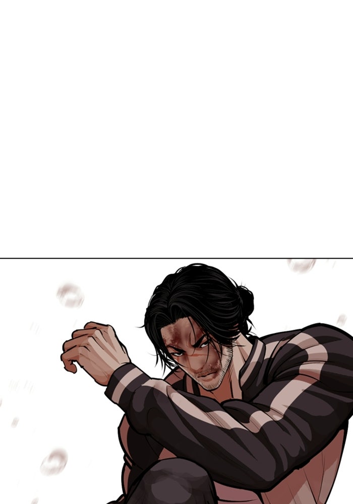 LOOKISM - หน้า 90