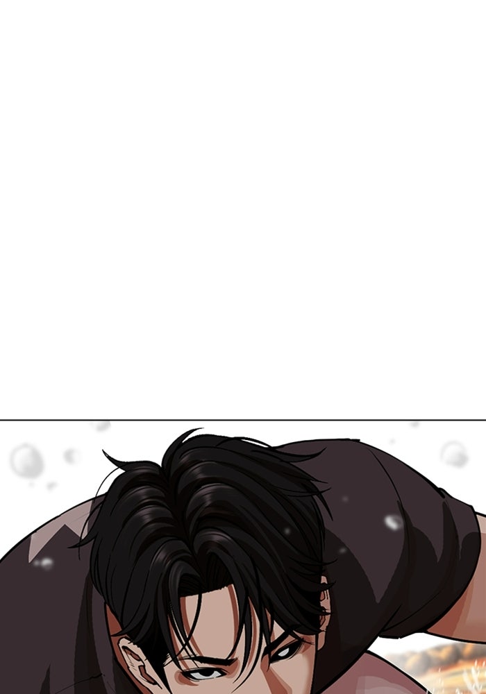 LOOKISM - หน้า 99