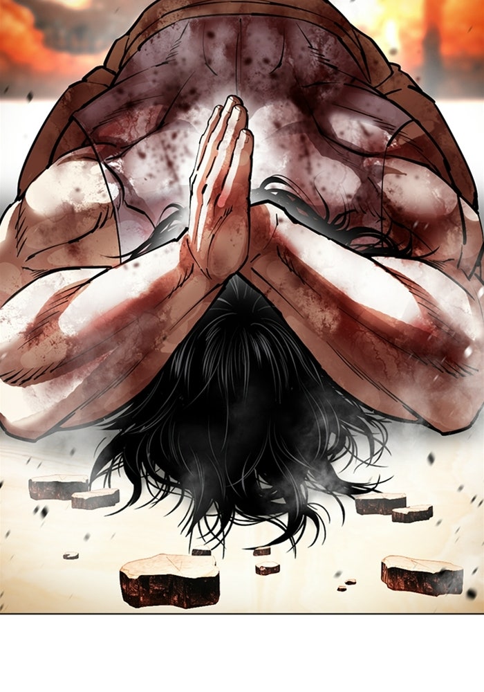 LOOKISM - หน้า 109