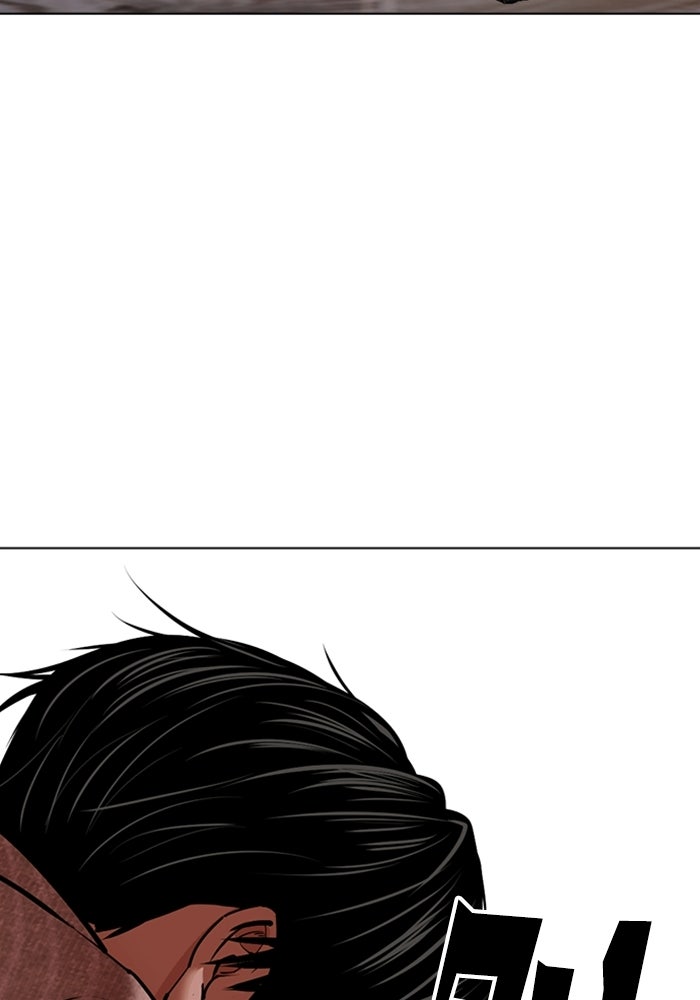 LOOKISM - หน้า 152