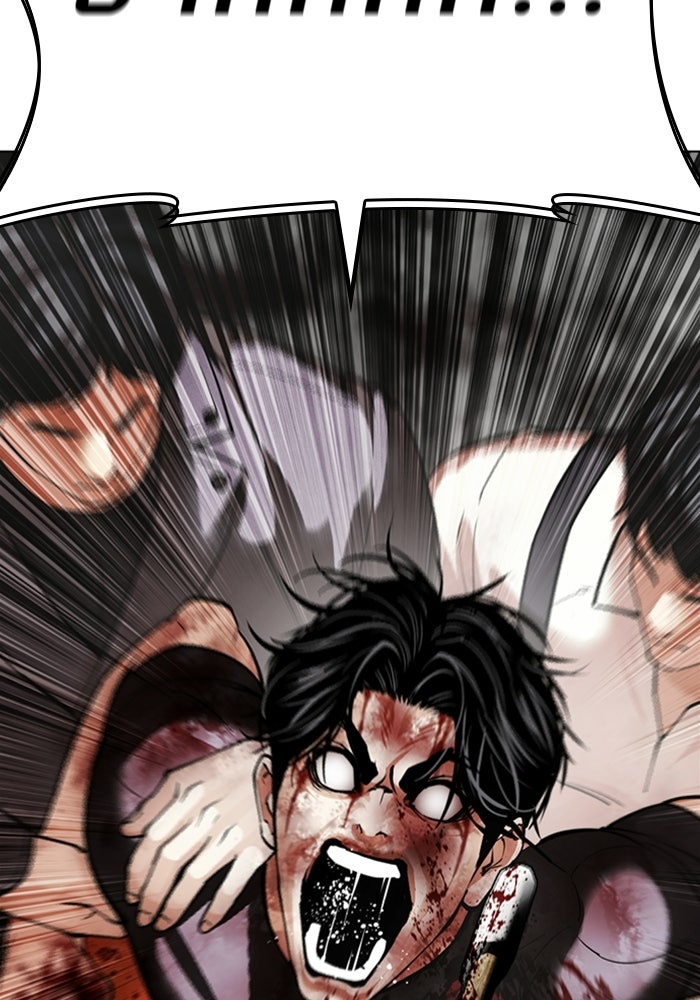 LOOKISM - หน้า 165