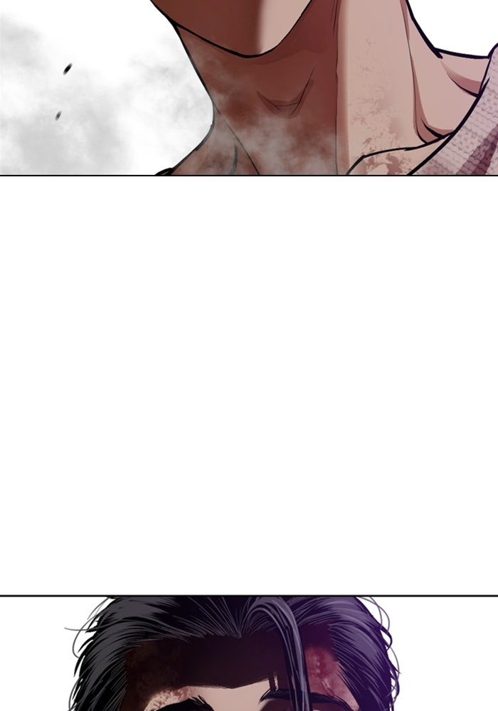 LOOKISM - หน้า 18
