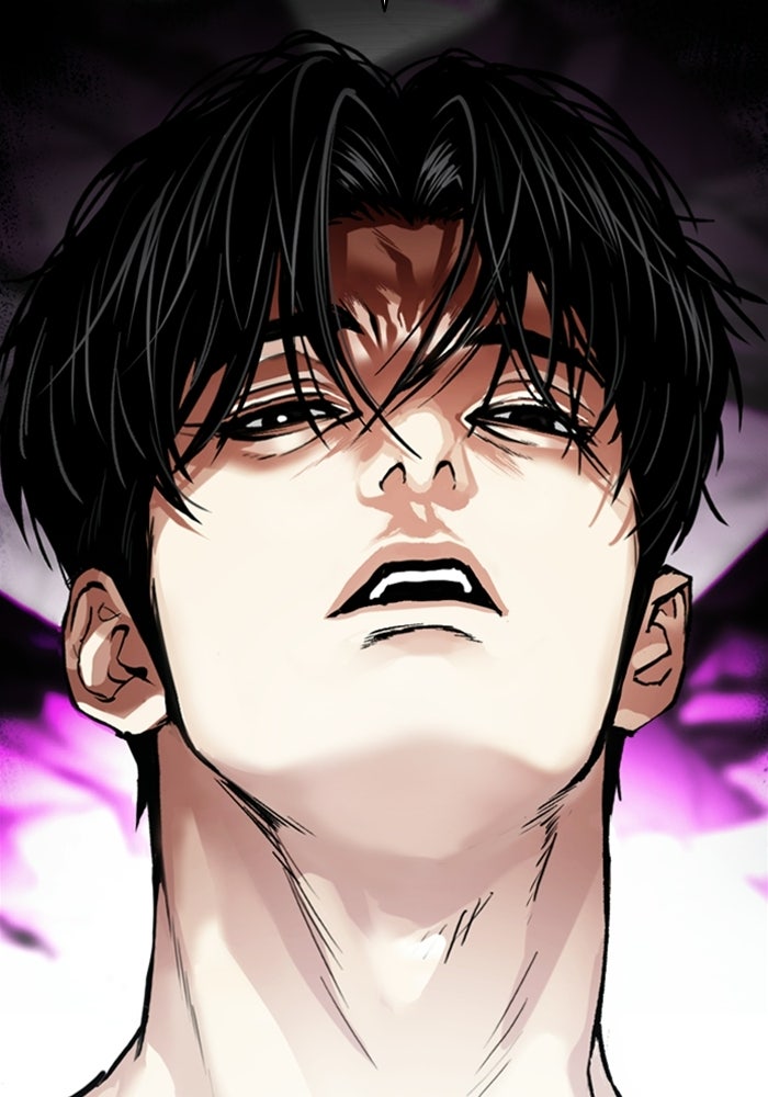 LOOKISM - หน้า 2