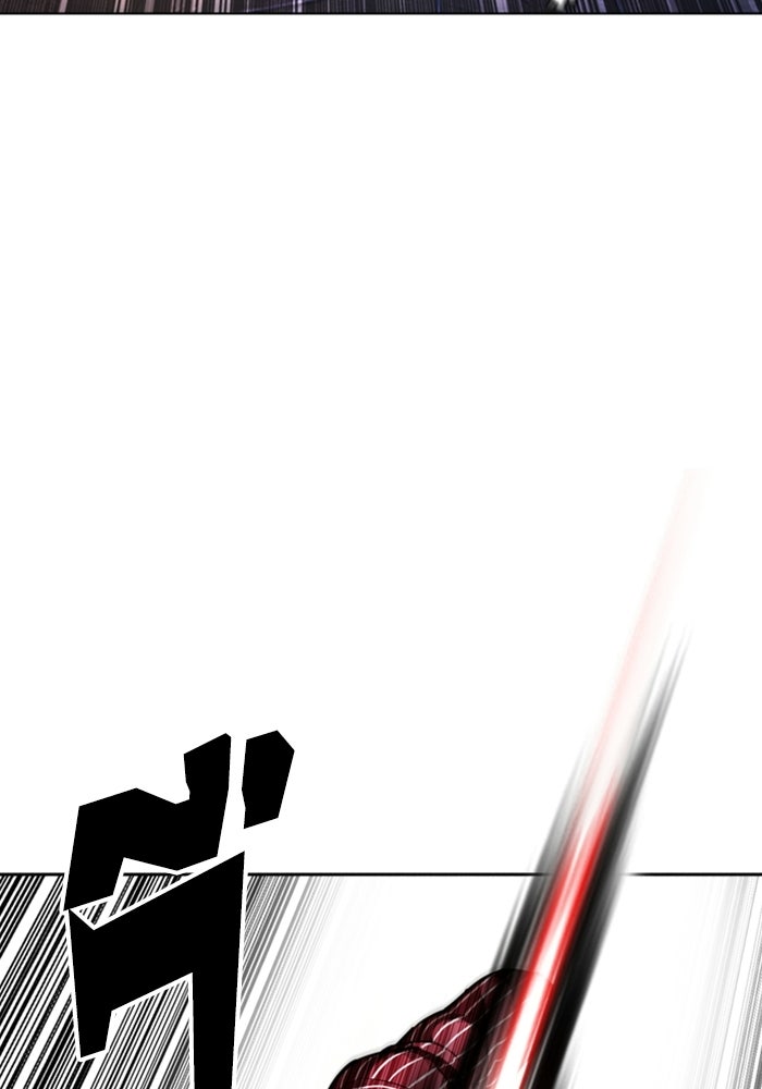 LOOKISM - หน้า 30