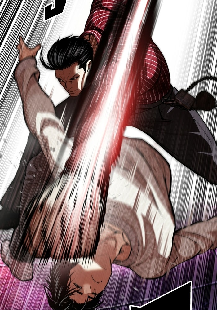 LOOKISM - หน้า 31