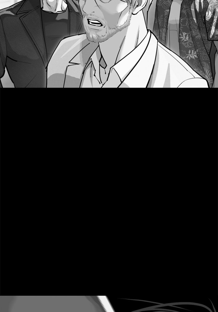 LOOKISM - หน้า 42