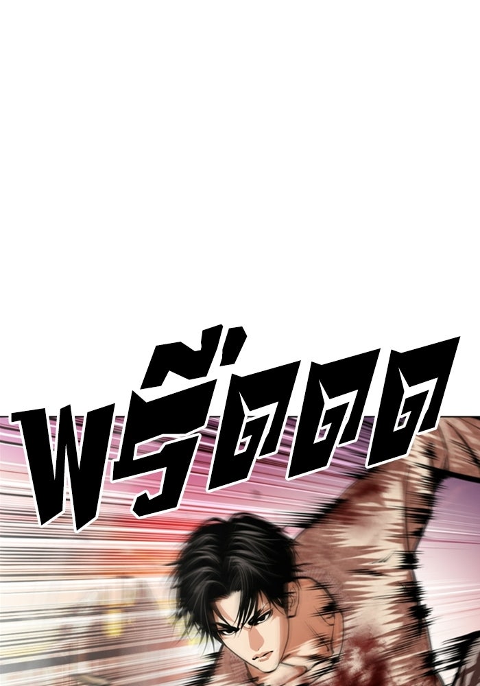 LOOKISM - หน้า 49
