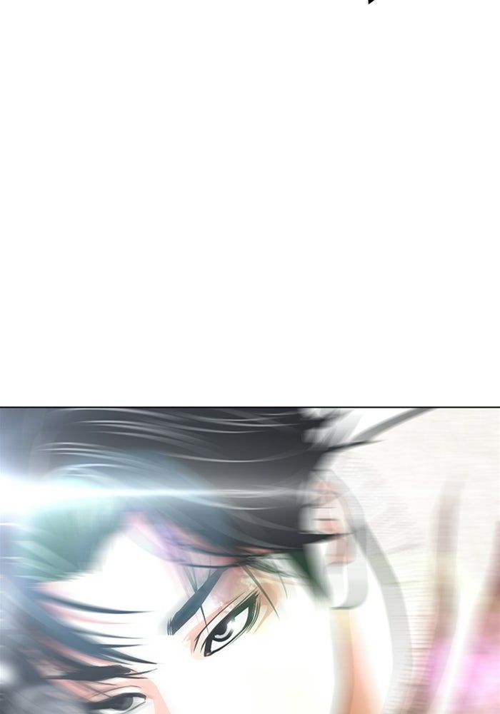 LOOKISM - หน้า 70