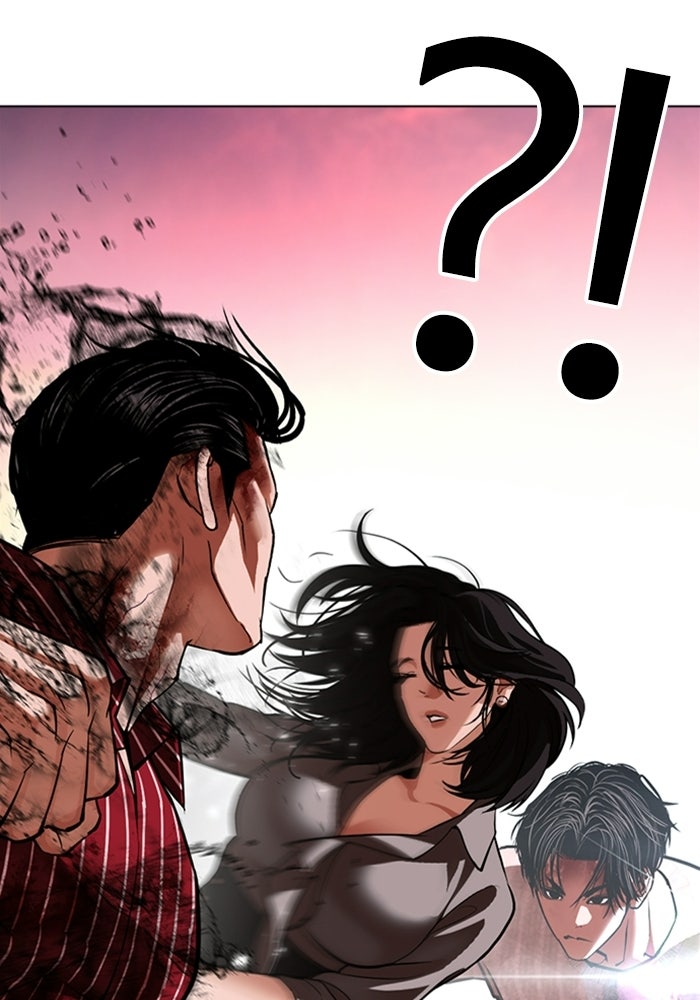LOOKISM - หน้า 73
