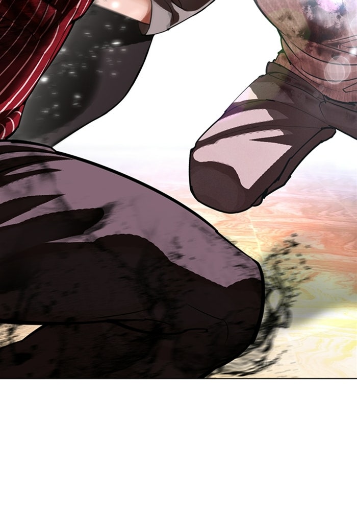 LOOKISM - หน้า 74