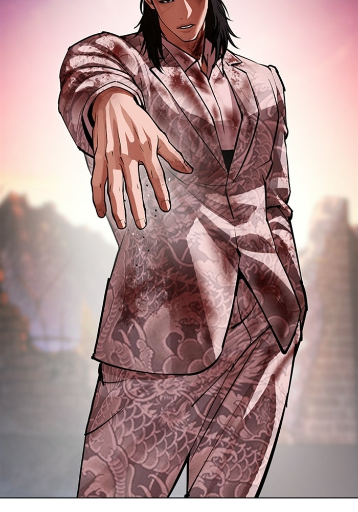 LOOKISM - หน้า 76