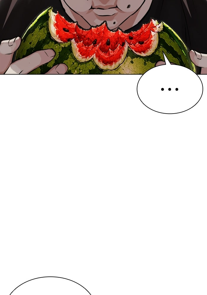 LOOKISM - หน้า 104