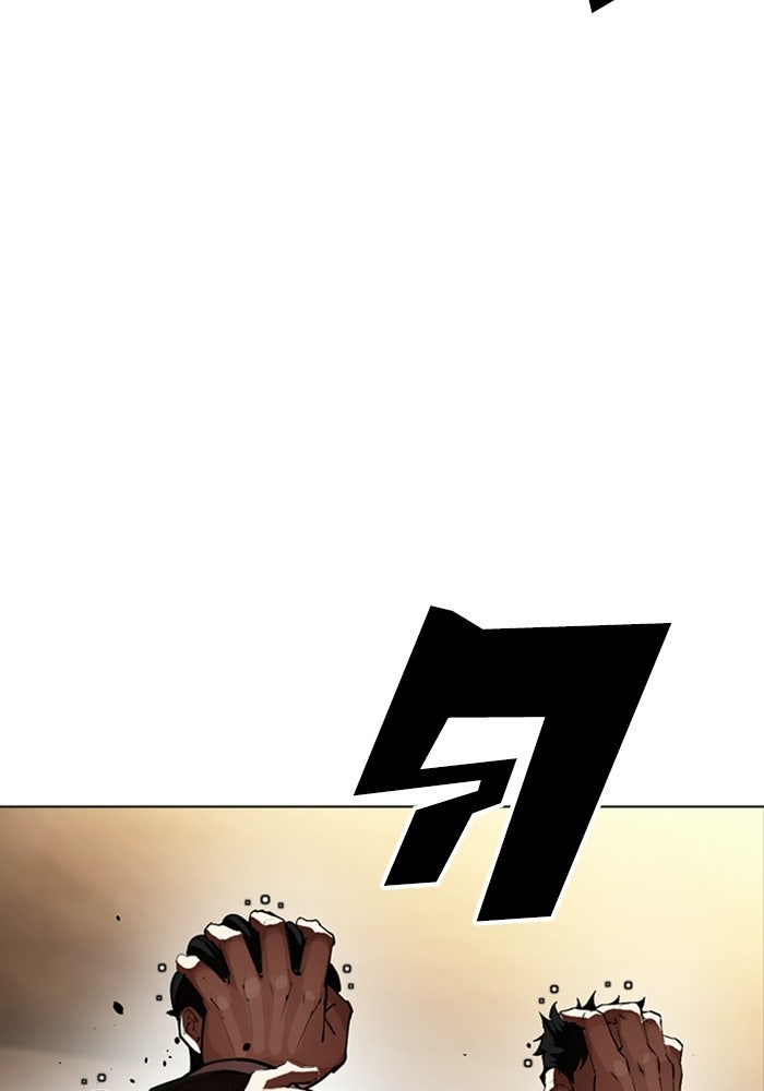 LOOKISM - หน้า 179