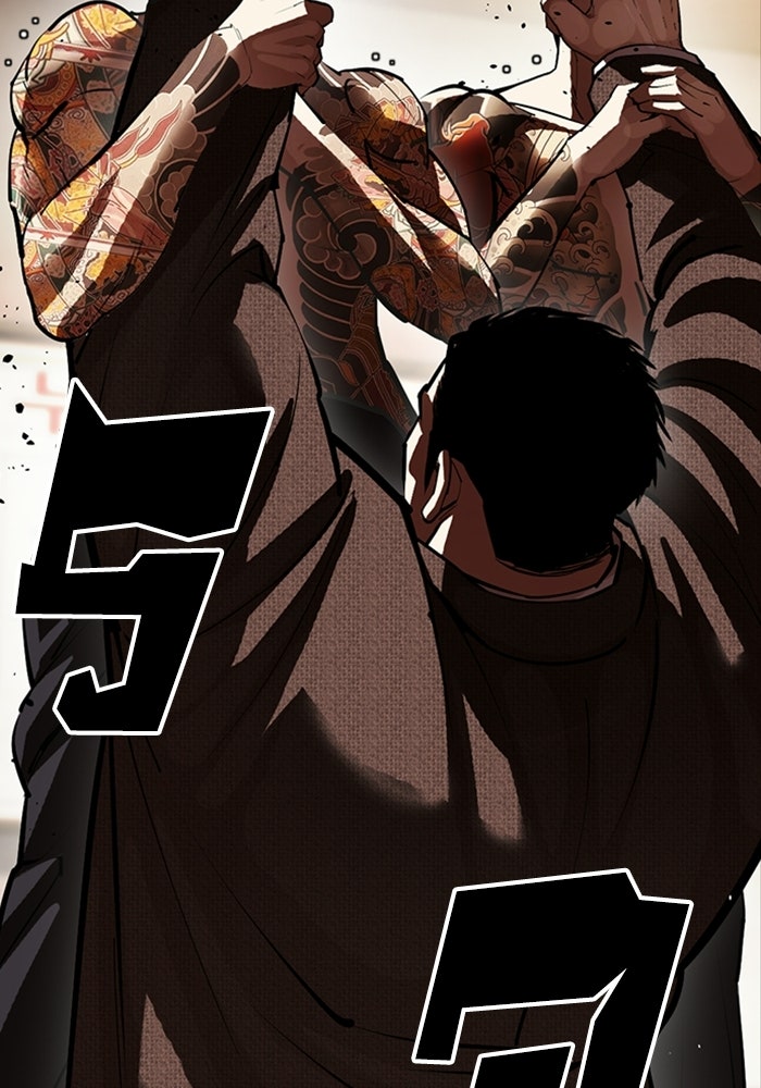 LOOKISM - หน้า 180
