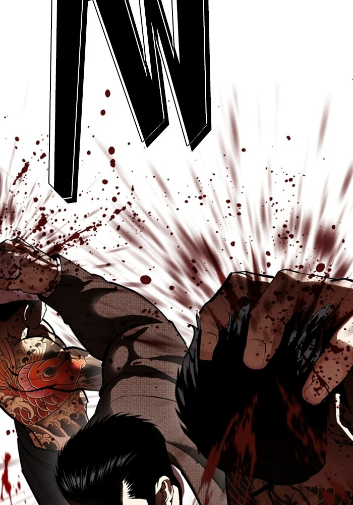 LOOKISM - หน้า 185