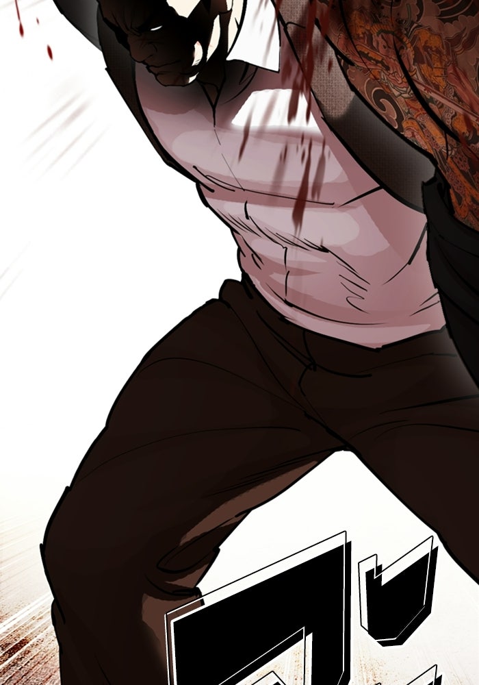 LOOKISM - หน้า 186