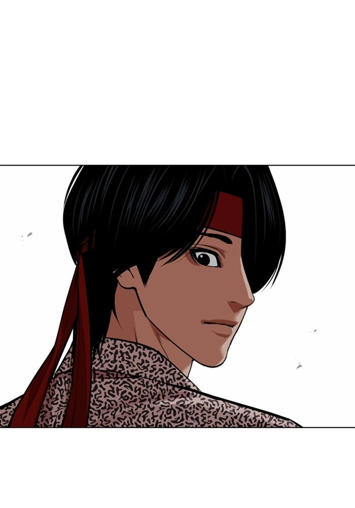 LOOKISM - หน้า 203