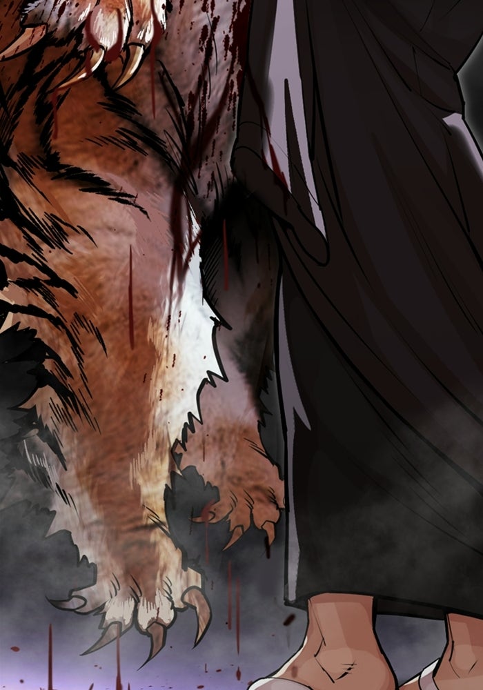 LOOKISM - หน้า 239