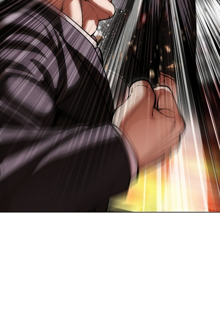 LOOKISM - หน้า 39