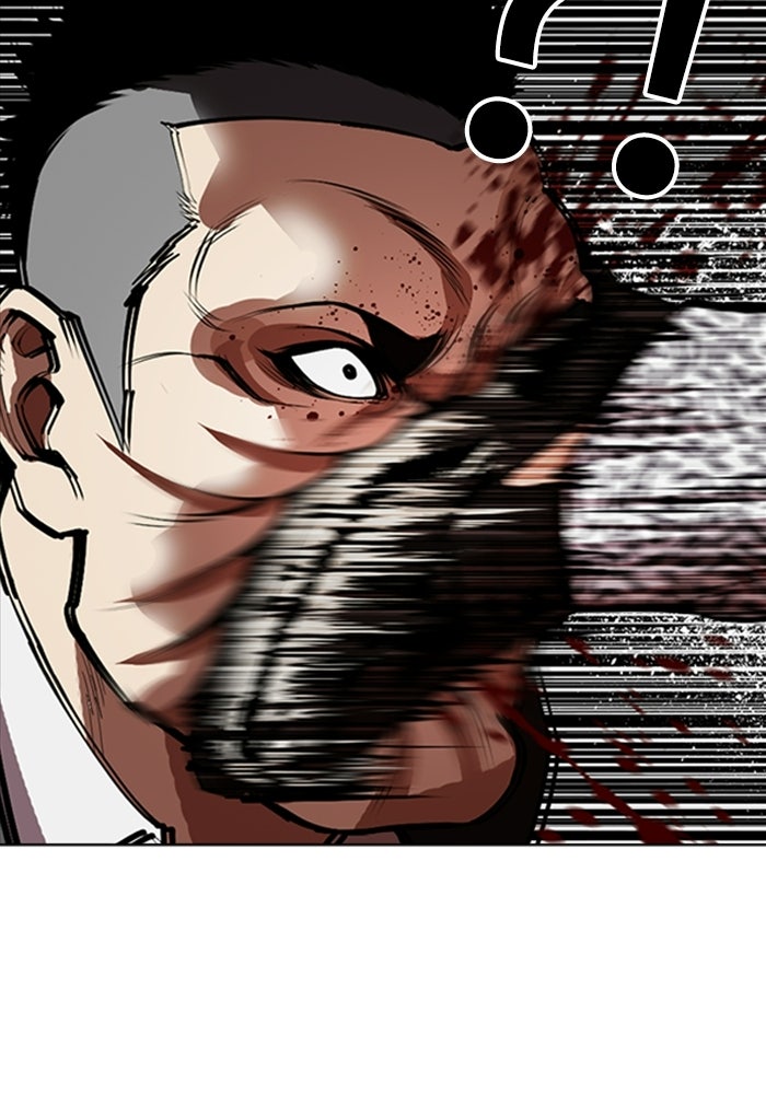 LOOKISM - หน้า 49