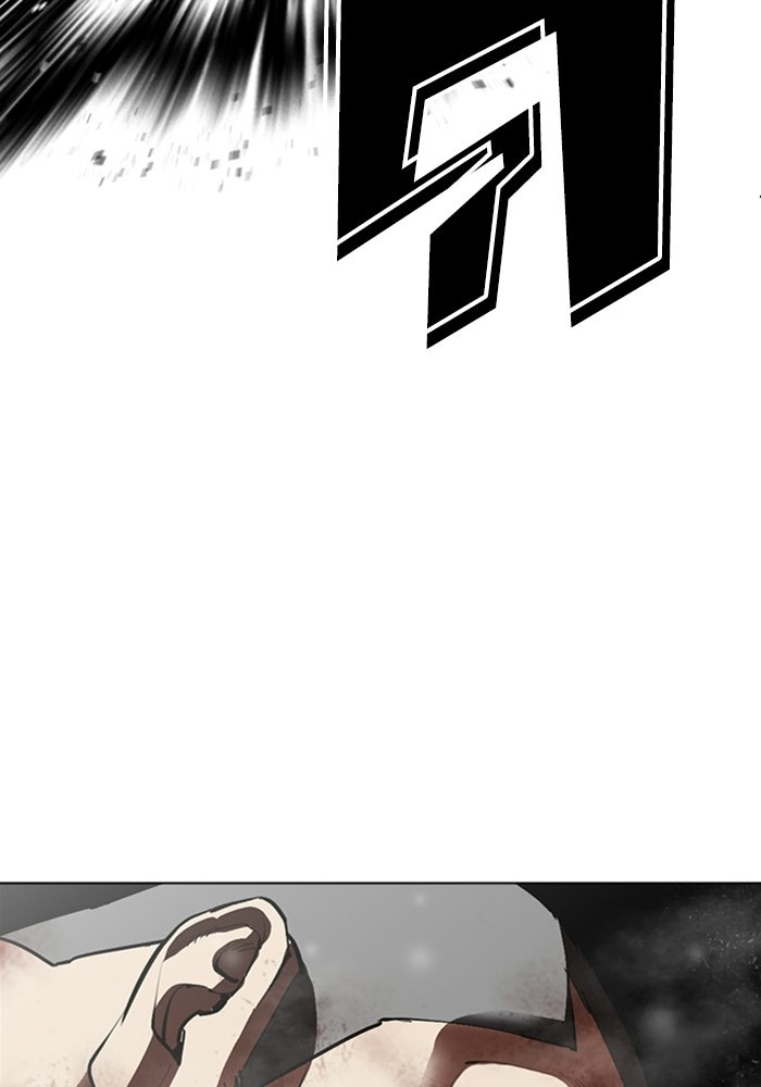 LOOKISM - หน้า 53