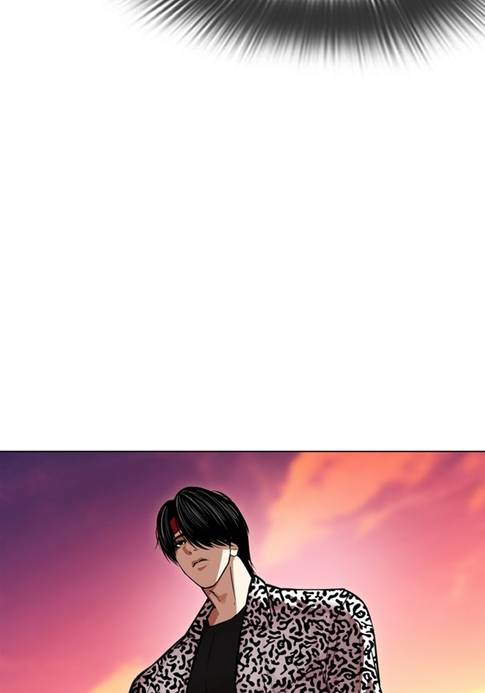 LOOKISM - หน้า 76