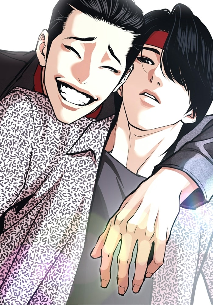 LOOKISM - หน้า 129