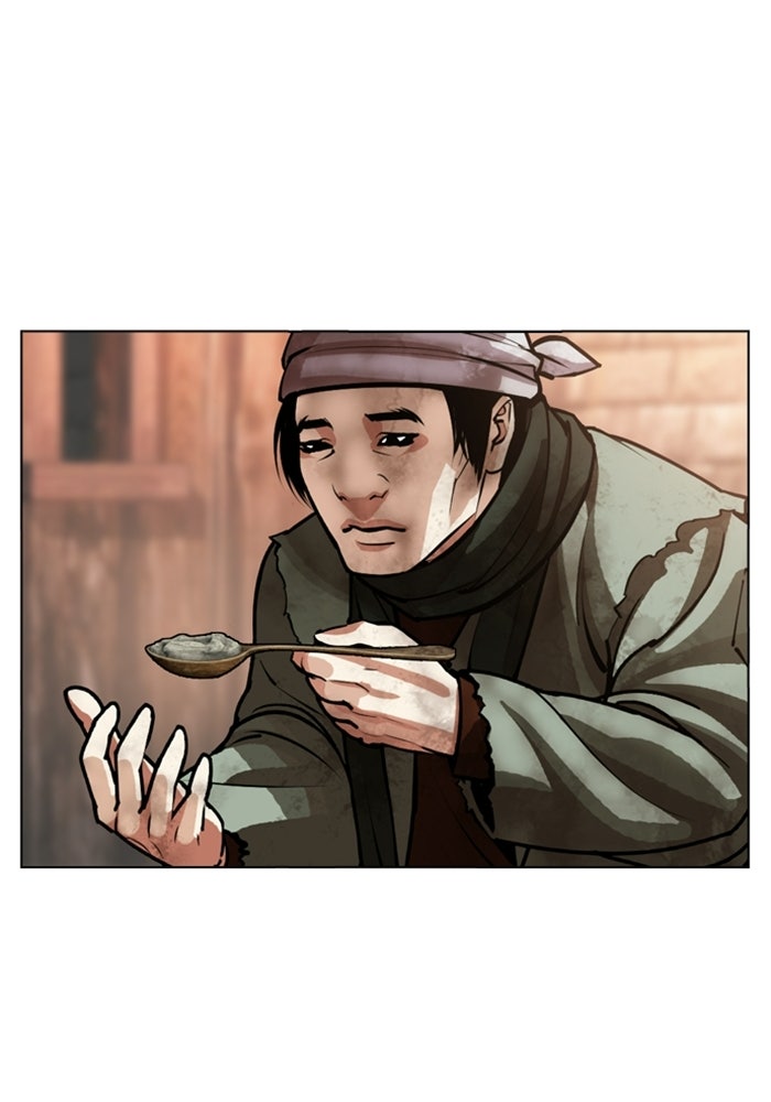 LOOKISM - หน้า 168