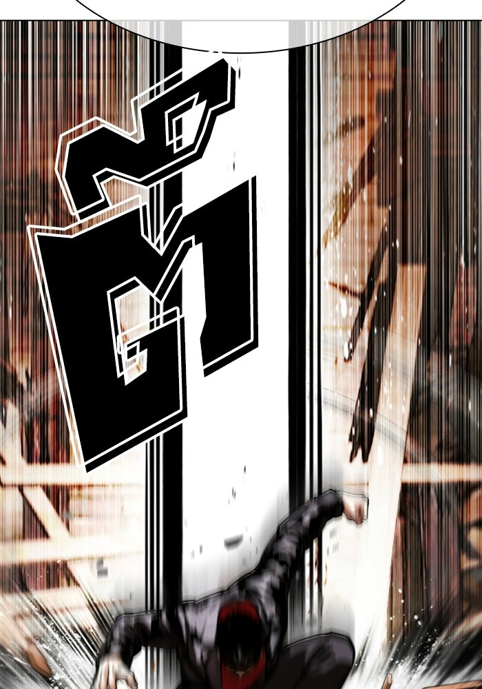 LOOKISM - หน้า 183
