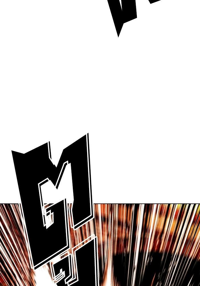 LOOKISM - หน้า 218