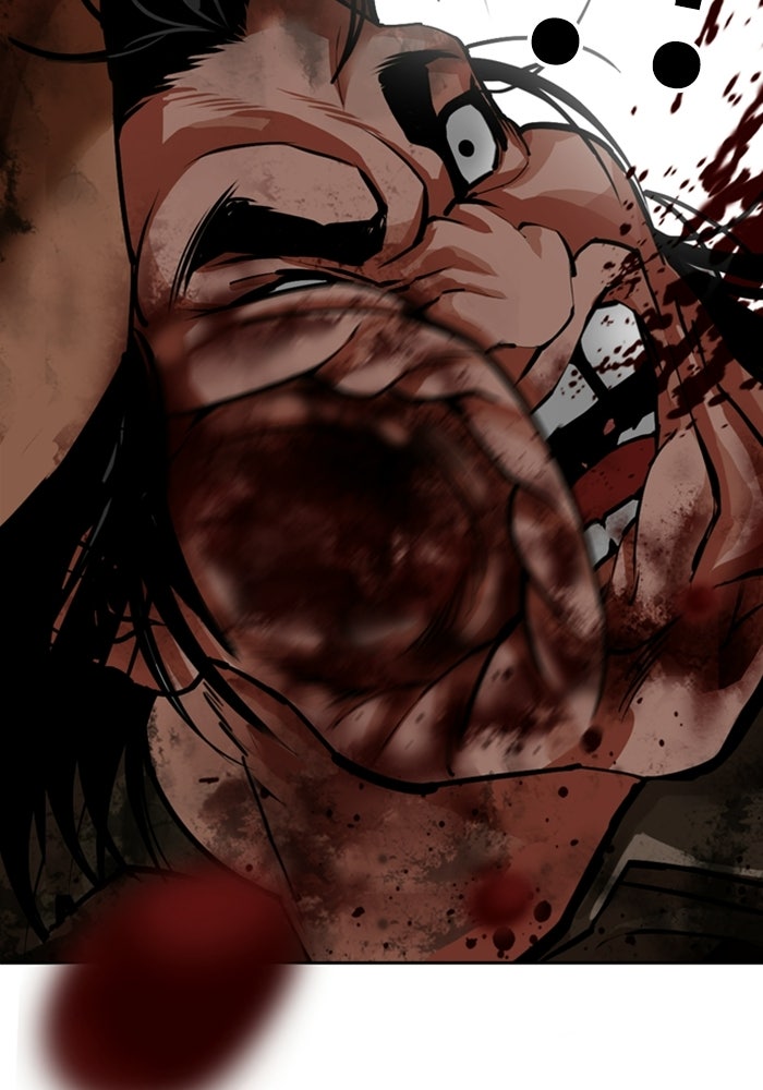 LOOKISM - หน้า 223